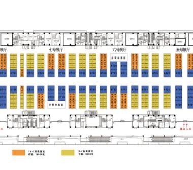 产品标签|河北家居生活日用百货展报价日用百货展价    格订货量面议