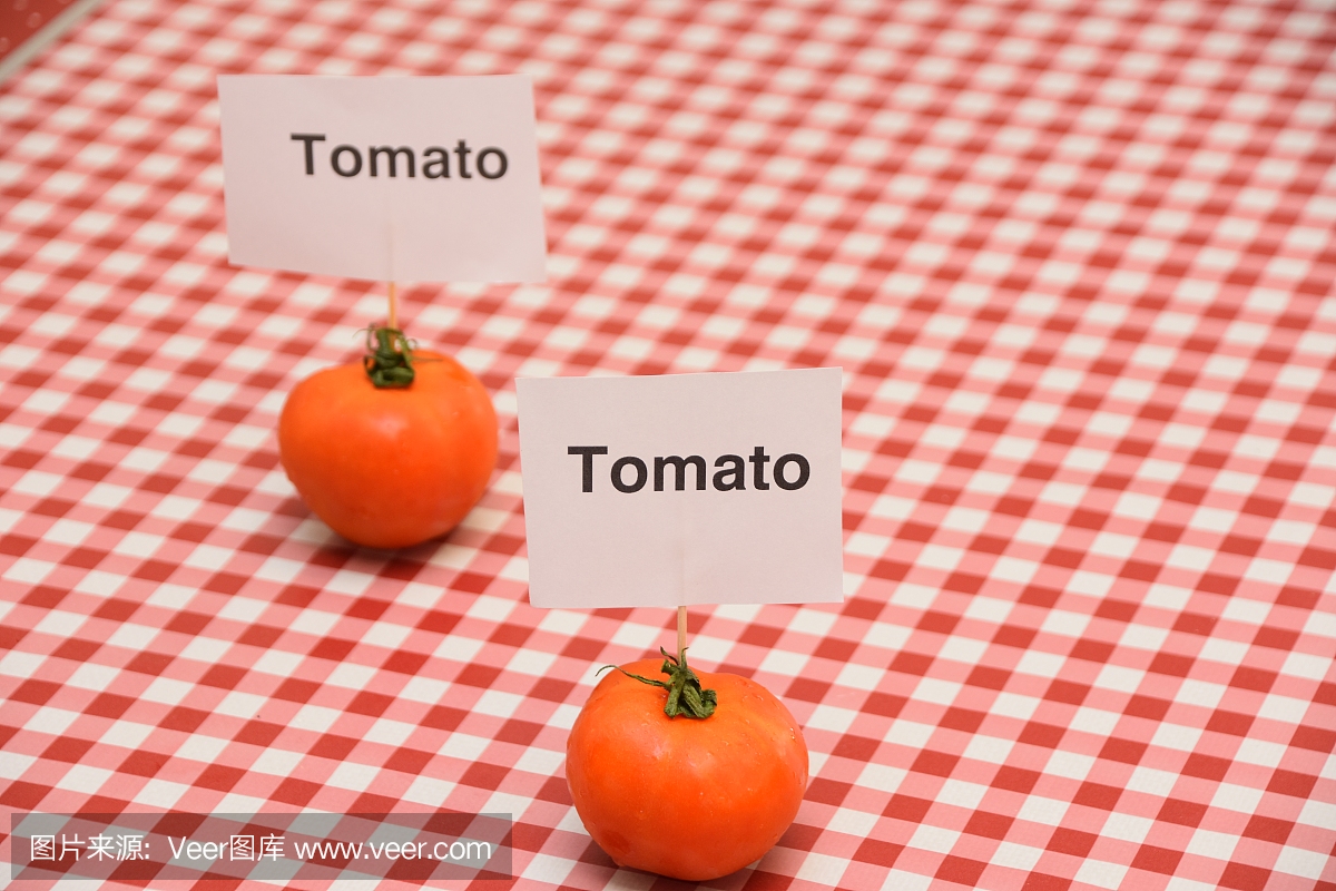 你说番茄,我说番茄