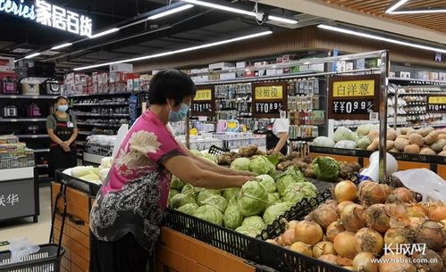 邢台南和 食用农产品安全否 微信扫码来查验