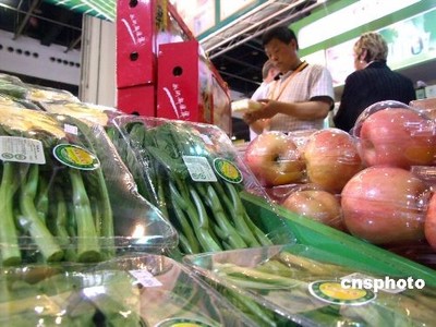 商务部:食用农产品与生产资料价格稳步回落_滚动新闻_财经_腾讯网