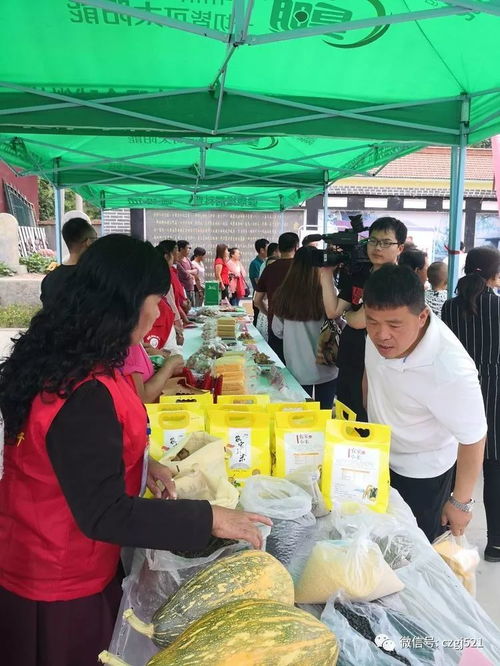 涌泉乡举办首届农产品展销暨 电商助农 扶贫义卖 活动