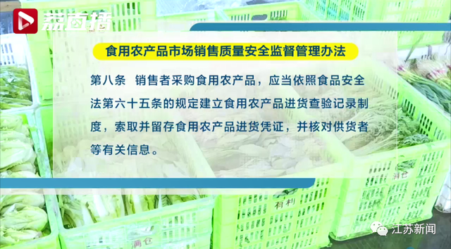 市场监管总局发布新规:不得用“生鲜灯”误导消费者