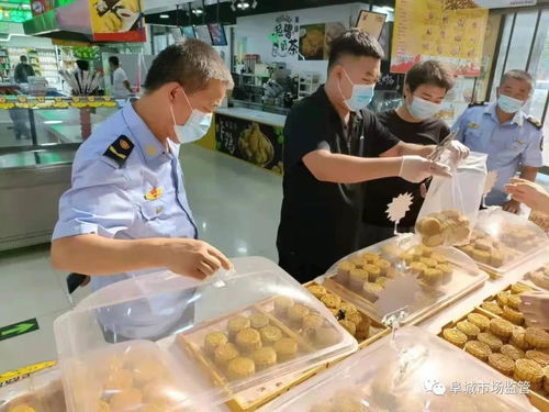 阜城县 质量月 市场监管局对月饼糕点及食用农产品进行专项安全监督抽检