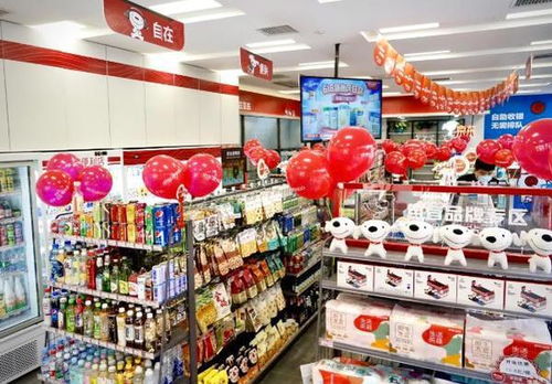 京东便利店又出新花样 数字印刷 煎饼果子来几套