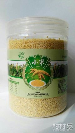 邢台铭河食用农产品销售-粮食-供需频道-村村乐