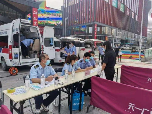 食品安全 你点我检 ,切实维护 舌尖安全