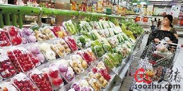 行业动态-最新疫苗-深加工-饲料动态|新闻中心|搜猪网_中国生猪预警网