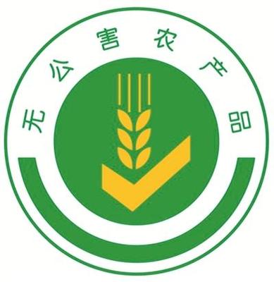 市食药局公布4月份食用农产品质量安全例行监测结果