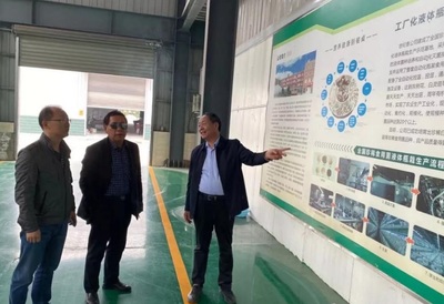 河南省物流协会副会长 河南工业大学教授王焰到河南世纪香产业园考察农业供应链创新应用