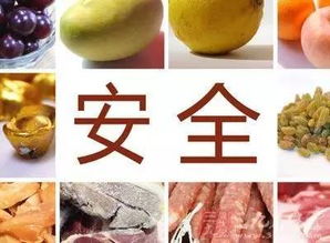 南昌人 舌尖上的安全 ,到底该如何保障