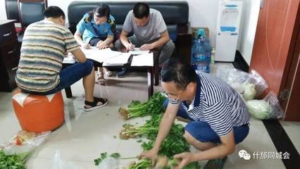 什邡市食品药监局完成2017年度德阳市级食用农产品抽检工作