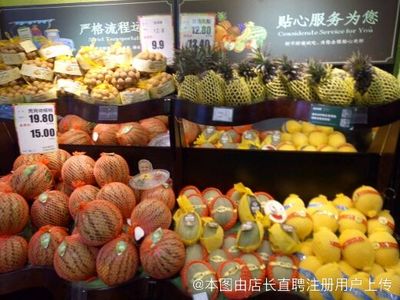 上海鲜虹食用农产品经营部