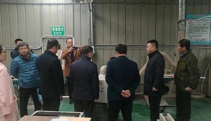 内蒙古站-内蒙古西安市市场监督管理局到工厂督导检查工作-内蒙古公司新闻 - 内蒙古格雅明轩
