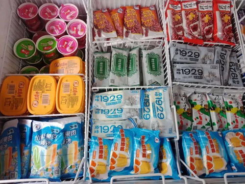 海南 雪糕 豆角 西芹等6批次食品检出不合格,购买要当心