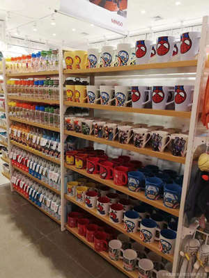 创优日用百货店