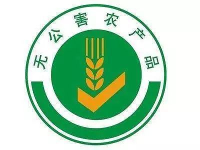 这些常见食品安全标志，你认识几个？