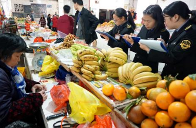 陕西命名24个食用农产品质量安全示范批发市场，保障食品安全